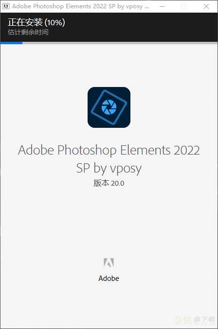 Photoshop