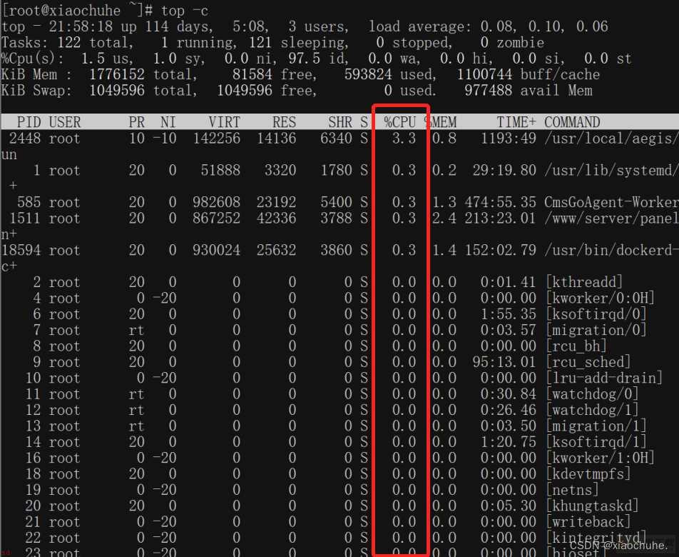 Linux感染木马如何处置