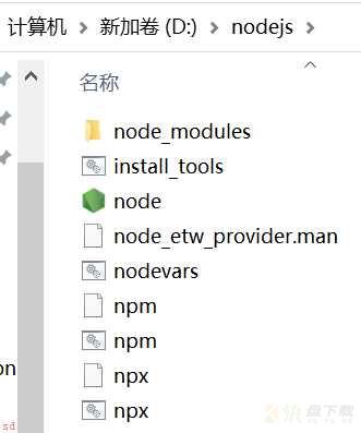 node.js