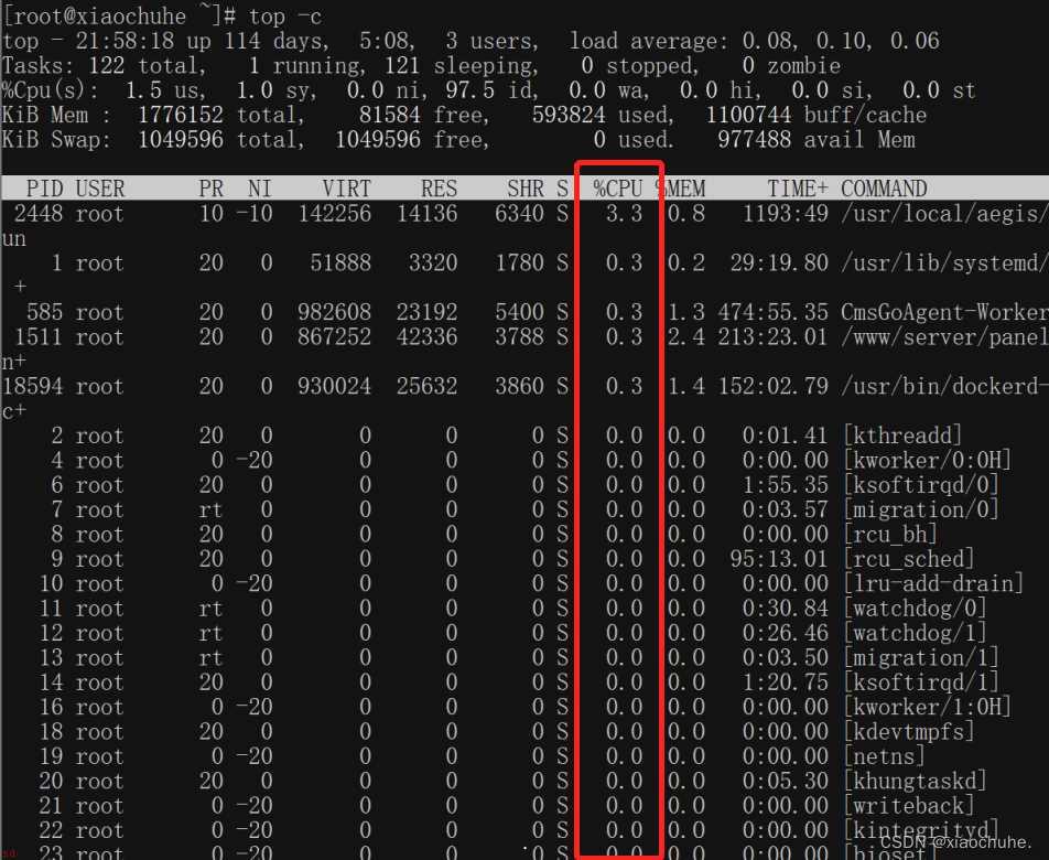 Linux感染木马如何处置