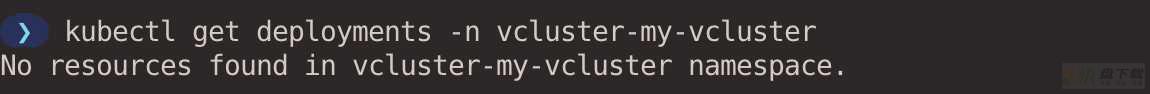 vcluster