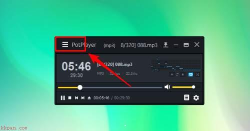 PotPlayer怎么在托盘显示图标-PotPlayer在托盘显示图标的方法