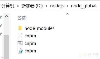 node.js