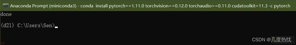 CUDA，CUDNN，Pytorch