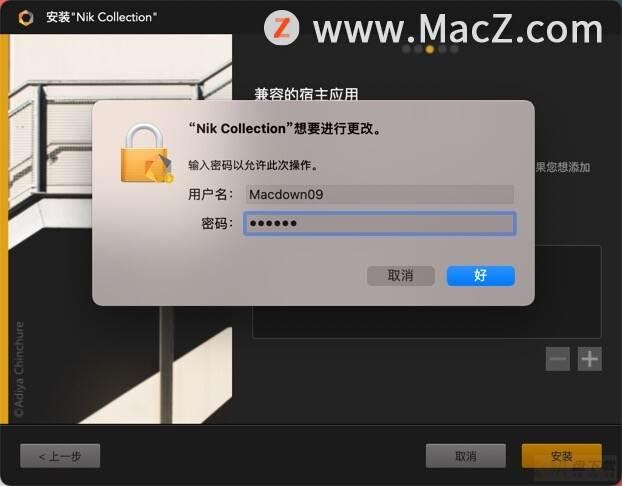 Mac OS