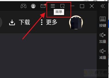 雷电模拟器如何修改运行性能为4核CPU-修改运行性能为4核CPU教程