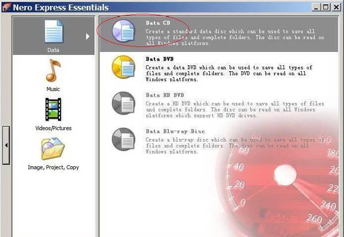 nero如何快速制作数据光盘？-nero快速制作数据光盘