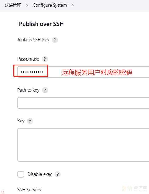 Jenkins配置远程服务器之Publish-over-SSH、SSH-Servers