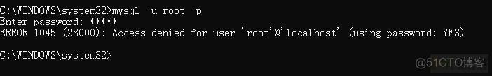 Mysql登录时出现Access denied for user ‘root‘@‘localhost‘ (using password YES)无法打开的解决方法