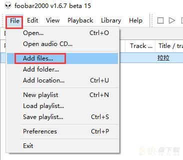 foobar2000如何转换音乐格式？-foobar2000转换音乐格式