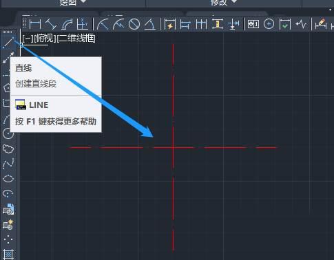 AutoCAD 2020怎么绘制螺母图形-绘制螺母图形的方法