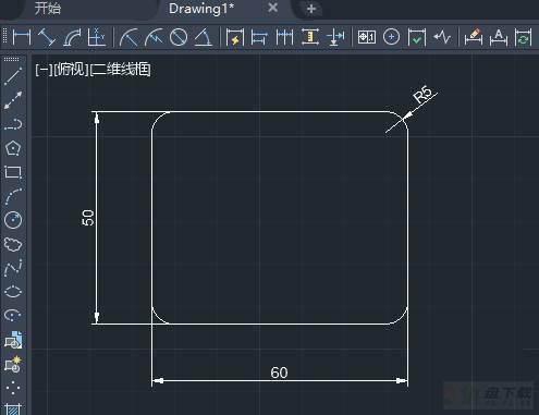 AutoCAD 2020