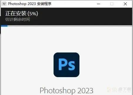 Photoshop