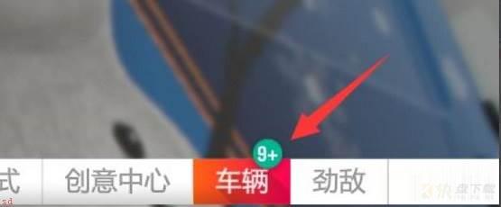 法拉利599xxe