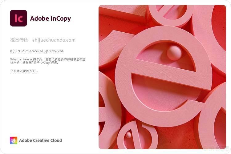 Win版Adobe InCopy 2022 软件介绍及安装教程