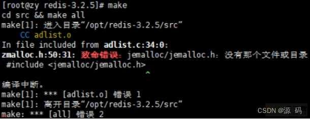 Redis6