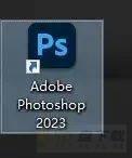 Photoshop