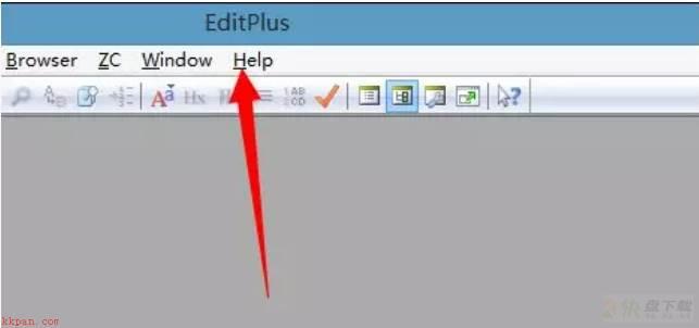 EditPlus