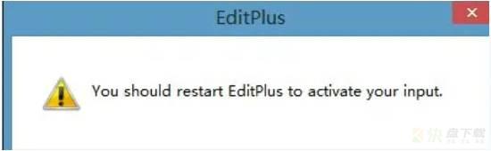 EditPlus