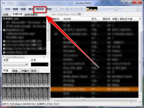 foobar2000如何导出播放统计信息-foobar2000导出播放统计信息