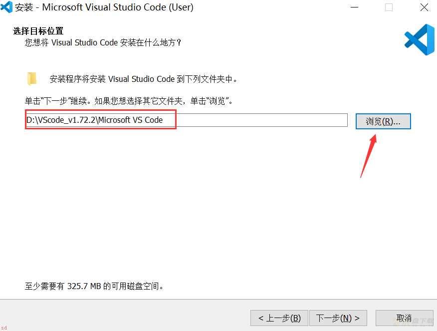 VScode_v1.72.2下载安装初始配置教程笔记(window10)