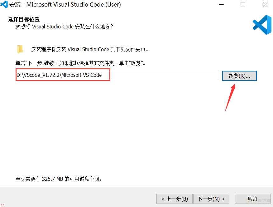 VScode_v1.72.2下载安装初始配置教程笔记(window10)