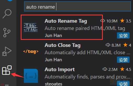 VScode_v1.72.2下载安装初始配置教程笔记(window10)