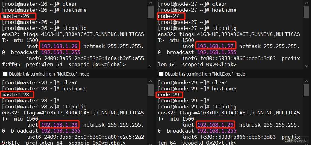 VMware下centos7安装k8s（Kubernetes）多master集群