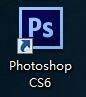 Photoshop CS6怎么使用魔术棒-Photoshop CS6使用魔术棒的方法
