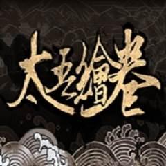 太吾绘卷怎么回太吾村？-太吾绘卷回村方法攻略