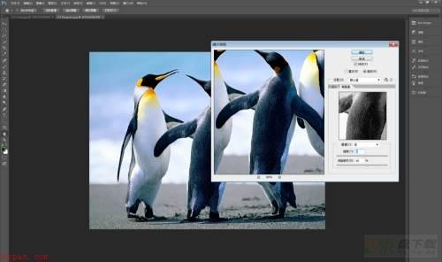 Photoshop CS6