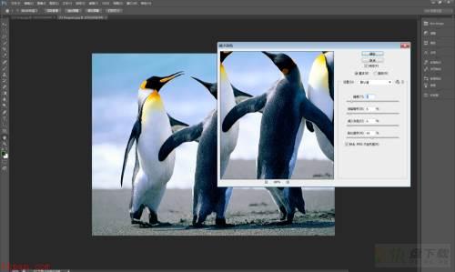 Photoshop CS6