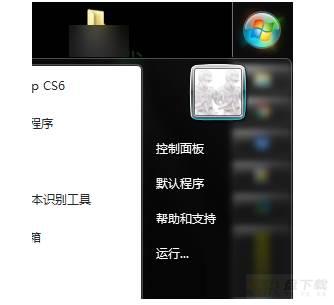 WIN10系统怎么找到仿宋gb2312字体-找到仿宋gb2312字体的方法