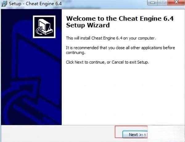 Cheat Engine怎样安装?-Cheat Engine安装方法教程