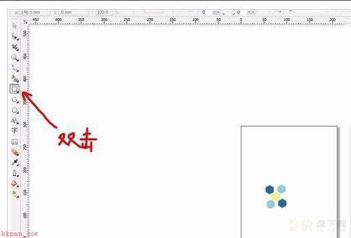 CorelDRAW如何调节图片大小-CorelDRAW调节图片大小的方法