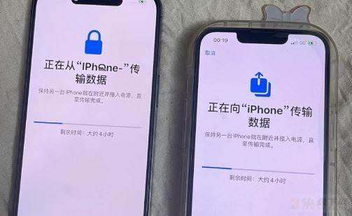 iphone正在准备传输就一直卡住怎么办 苹果手机数据传输一直不动的解决办法