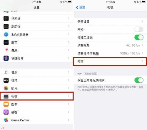 iPhone用户必看，如何在windows系统中查看HEIC图片