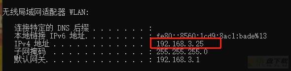 webstorm配置本机IP使手机能打开pc端界面