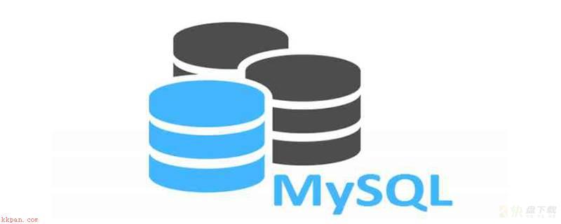 mysql怎么新建数据库？-mysql新建数据库教程攻略