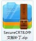 SecureCRT如何设置中文？-SecureCRT设置中文