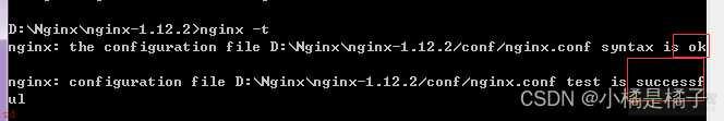 NGINX实现内网访问服务器中的文件