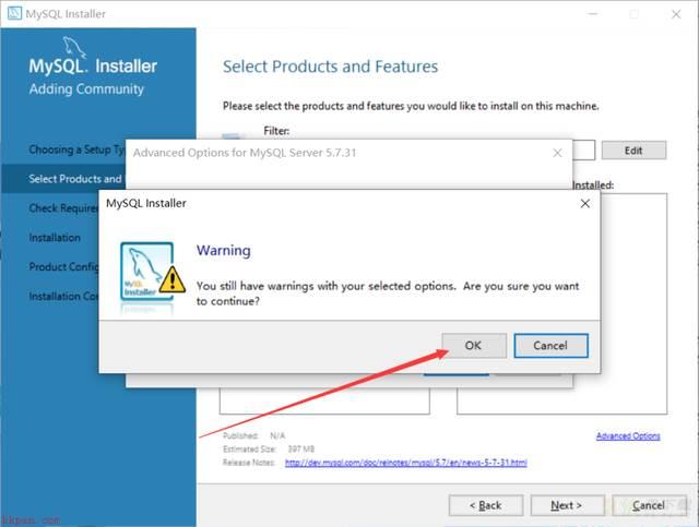 mysql安装配置教程攻略