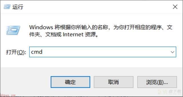 mysql配置环境变量教程攻略