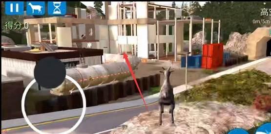 模拟山羊怎么解锁反重力羊-模拟山羊解锁反重力羊的方法