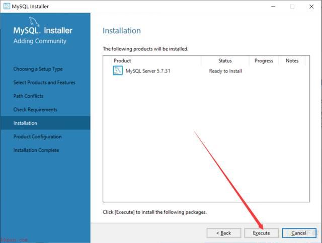 mysql安装配置教程攻略