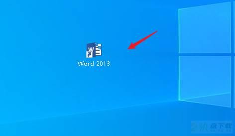 Word 2013如何在文档中插入立方体-在文档中插入立方体的方法