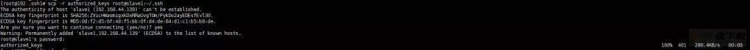 ssh