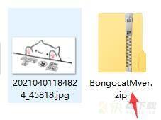 BongoCatMver怎么使用-BongoCatMver使用方法