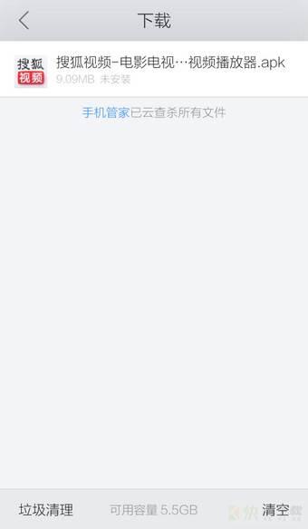 设置文件下载路径教程攻略