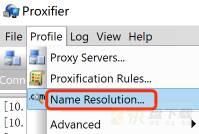 Proxifier怎么设置域名解析？-Proxifier设置域名解析教程攻略